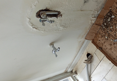 巴里坤哈萨克卫生间测漏水