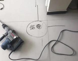 巴里坤哈萨克测漏水公司专业分享下使用专业仪器检测家中漏水案例